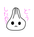 肉まんにくちゃんスタンプ2（個別スタンプ：30）