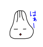 肉まんにくちゃんスタンプ2（個別スタンプ：31）