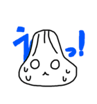 肉まんにくちゃんスタンプ2（個別スタンプ：40）