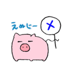 素直なこぶた日常スタンプ（個別スタンプ：2）