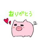 素直なこぶた日常スタンプ（個別スタンプ：6）