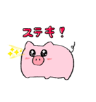 素直なこぶた日常スタンプ（個別スタンプ：9）