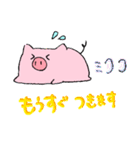 素直なこぶた日常スタンプ（個別スタンプ：19）