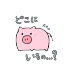 素直なこぶた日常スタンプ（個別スタンプ：20）