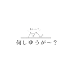 stamp2（個別スタンプ：2）