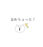 stamp2（個別スタンプ：3）