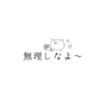 stamp2（個別スタンプ：5）