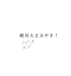 stamp2（個別スタンプ：6）