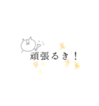 stamp2（個別スタンプ：9）