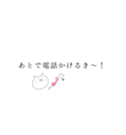 stamp2（個別スタンプ：12）