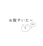 stamp2（個別スタンプ：13）