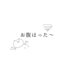 stamp2（個別スタンプ：14）