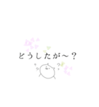 stamp2（個別スタンプ：15）