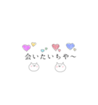 stamp2（個別スタンプ：16）