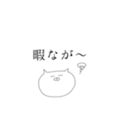 stamp2（個別スタンプ：17）