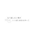 stamp2（個別スタンプ：20）