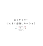 stamp2（個別スタンプ：21）