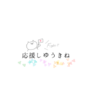 stamp2（個別スタンプ：22）