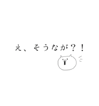 stamp2（個別スタンプ：27）