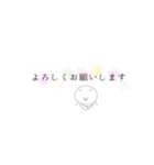 stamp2（個別スタンプ：29）