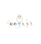 stamp2（個別スタンプ：30）
