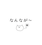 stamp2（個別スタンプ：31）