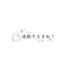 stamp2（個別スタンプ：32）