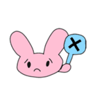 桃色うさぎの日常(ほとんど文字なしver.)（個別スタンプ：18）