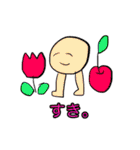 賑やかな方々です（個別スタンプ：1）