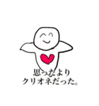 賑やかな方々です（個別スタンプ：9）