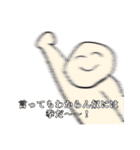 賑やかな方々です（個別スタンプ：22）