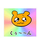 賑やかな方々です（個別スタンプ：23）