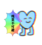 賑やかな方々です（個別スタンプ：24）