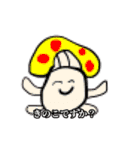 賑やかな方々です（個別スタンプ：35）