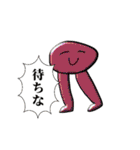 賑やかな方々です（個別スタンプ：36）