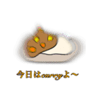 賑やかな方々です（個別スタンプ：37）
