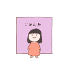 おっとりした言葉のおっとり子ちゃん（個別スタンプ：6）