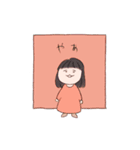 おっとりした言葉のおっとり子ちゃん（個別スタンプ：8）