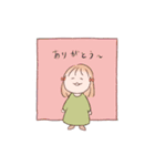 おっとりした言葉のおっとり子ちゃん（個別スタンプ：9）