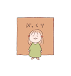 おっとりした言葉のおっとり子ちゃん（個別スタンプ：10）