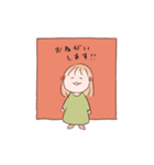 おっとりした言葉のおっとり子ちゃん（個別スタンプ：13）