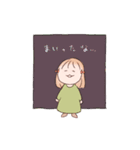 おっとりした言葉のおっとり子ちゃん（個別スタンプ：14）