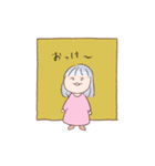 おっとりした言葉のおっとり子ちゃん（個別スタンプ：15）
