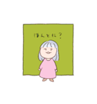 おっとりした言葉のおっとり子ちゃん（個別スタンプ：16）