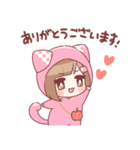 ちび★りんごちゃん（個別スタンプ：1）