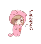 ちび★りんごちゃん（個別スタンプ：3）