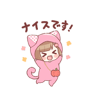 ちび★りんごちゃん（個別スタンプ：4）
