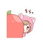 ちび★りんごちゃん（個別スタンプ：6）