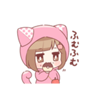 ちび★りんごちゃん（個別スタンプ：7）