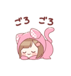 ちび★りんごちゃん（個別スタンプ：8）
